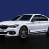 BMW 7シリーズ 新型