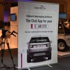 Connect2Car（アウトメカニカ・フランクフルト16）