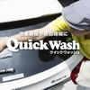 鍵の預かりは不要