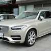 ボルボ XC90 T8 Twin Engine AWD