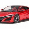 タミヤ 1/24スポーツカーシリーズ NSX