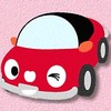 フロッピー申請もOKに〜国土交通省の自動車登録業務
