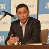 日本自動車工業会  西川廣人 会長会見