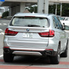 BMW X5 xDrive40e