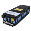 非常走行用リチウムイオン電池「LIM50EN-12」