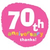 新京成電鉄が制定した記念ロゴ。10月に創立70周年を迎える。