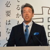 本田技術研究所 田辺正 主任研究員