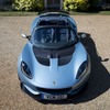 ロータス エリーゼ 250 スペシャルエディション