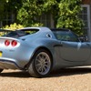 ロータス エリーゼ 250 スペシャルエディション