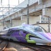 山陽新幹線「500 TYPE EVA」。運行期間を1年近く延長することが決まった。