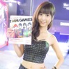 【TGS2016】会場を飾る美人コンパニオンさんを紹介！1日目