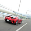 ホンダ NSX 新型