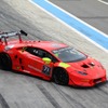 ランボルギーニ・ブランパン・スーパートロフェオ・アジアシリーズ2016 第5戦