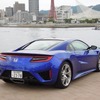 ホンダ NSX 新型
