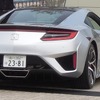 ホンダ NSX