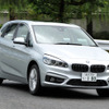 BMW 225xe アクティブツアラー