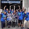 東京理科大学 高橋研究室チーム（木造耐力壁ジャパンカップ）