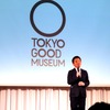 東京マナーを再認識、国内外へ発信…Tokyo Good Manners Project 始動