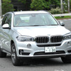 BMW X5 xDrive40e