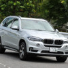 BMW X5 xDrive40e