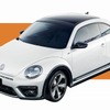 VW ザ・ビートル 2.0 R-ライン