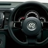 VW ザ・ビートル ベース