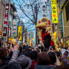 旧正月を祝う横浜中華街（資料画像）