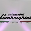 ランボルギーニ・ポロストリコにてレストアされた、シャーシナンバー4846、ミウラSVのプリプロダクションモデル
