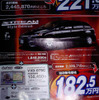 【新車値引き情報】このプライスでこの新車を購入できる!!