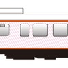 一般から募集するデザインの範囲は斜線が引かれた部分。車体の下部と上部にオレンジの着色部が設けられる。