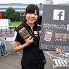 ハーレーダビッドソンもカスタムシーンを注目している模様。