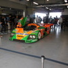 「Be a driver. Experience at FUJI SPEEDWAY」