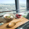 11月30日まで開催期間が延長された「いつかスカイツリーで朝食をatSKYTREECAFE」