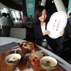 11月30日まで開催期間が延長された「いつかスカイツリーで朝食をatSKYTREECAFE」