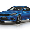 BMW 3シリーズ グラン ツーリスモ