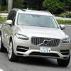 ボルボ XC90 T8