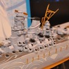 1/700 霧の艦隊 総旗艦 超戦艦ヤマト