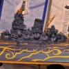 1/700 霧の艦隊 超戦艦ムサシ