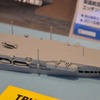 1/700 英国海軍 航空母艦 イラストリアス