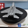 1/72 F-15E ストライクイーグル