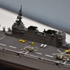 1/700 海上自衛隊 護衛艦 DDH-183 いずも