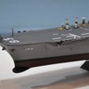 1/700 海上自衛隊 護衛艦 DDH-183 いずも