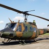 UH-1