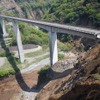 阿蘇長陽大橋の被災状況