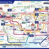 訪日客向け観光マップ「Tokyo Sightseeing Map」のイメージ（表面）。10月から配布される。