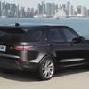 ランドローバー ディスカバリー 新型 ファーストエディション