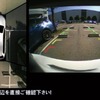 VW ゴルフ向け駐車支援カメラシステム サラウンドアイ