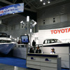 【ボートショー07】トヨタ、マリン事業を4-5年後に黒字化へ