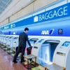 ANAの羽田空港国内線第2旅客ターミナル出発カウンター