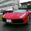 フェラーリ488GTB